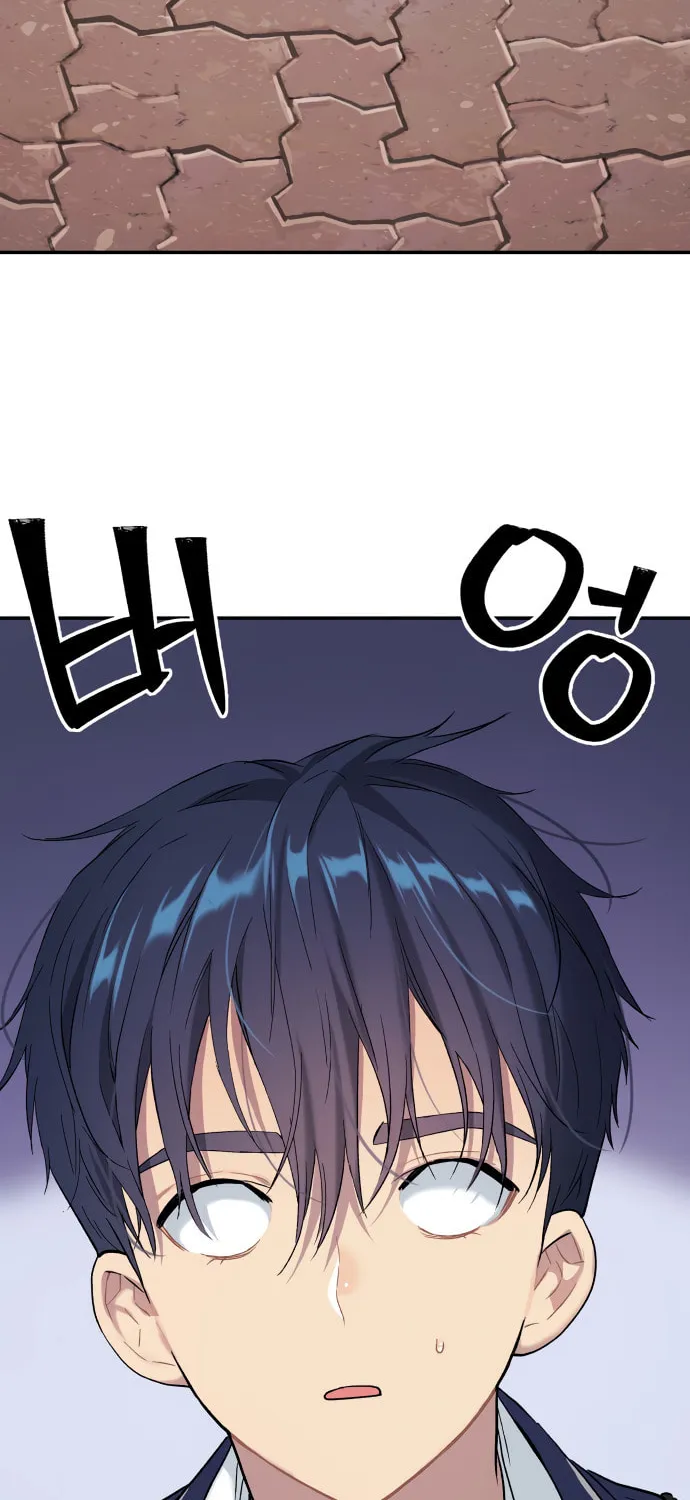 Read Oh! Dangun chapter 31 image 35 on Lezhin
