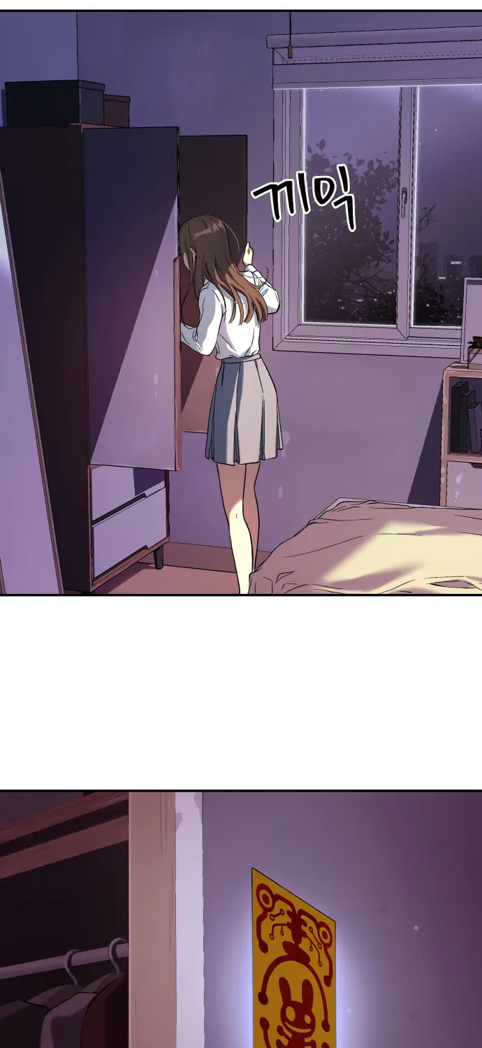 Read Oh! Dangun chapter 31 image 56 on Lezhin