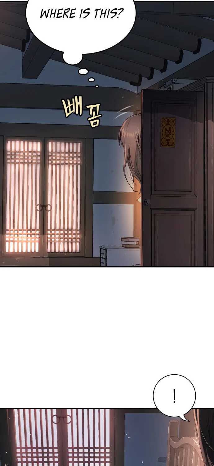 Read Oh! Dangun chapter 31 image 61 on Lezhin