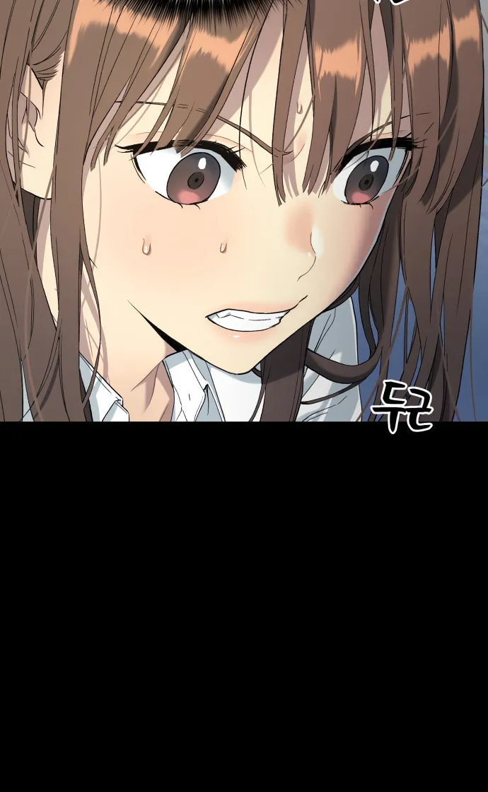 Read Oh! Dangun chapter 31 image 71 on Lezhin