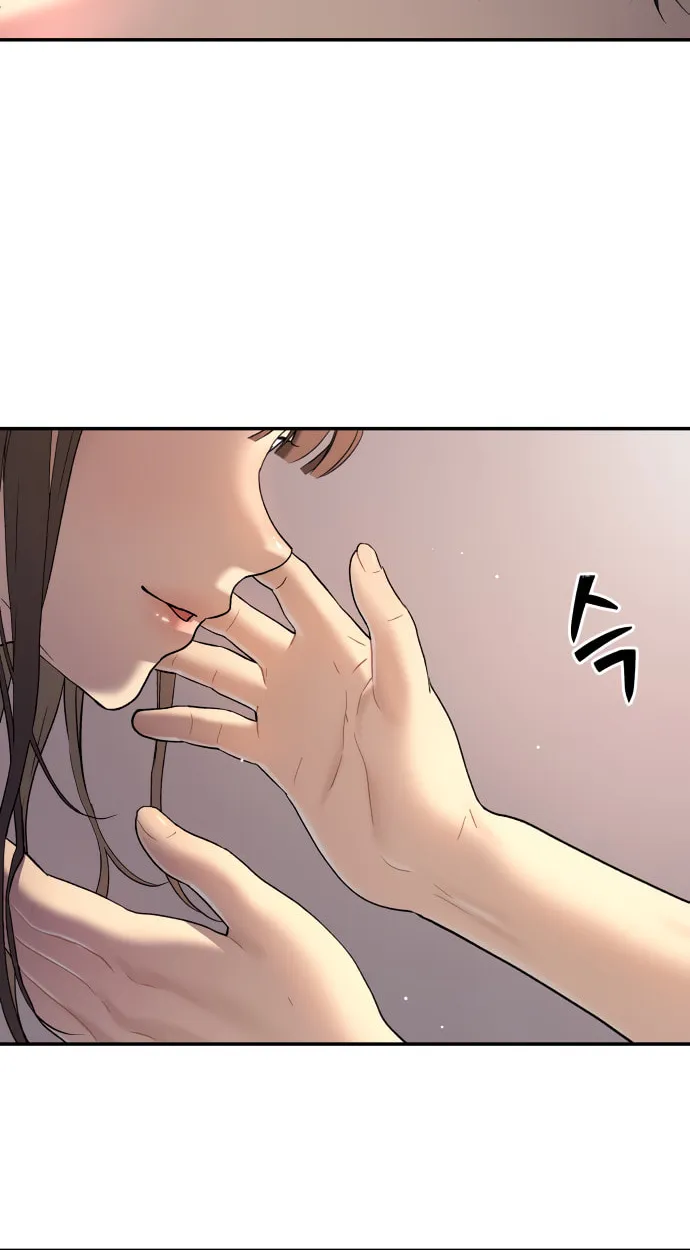 Read Oh! Dangun chapter 31 image 90 on Lezhin