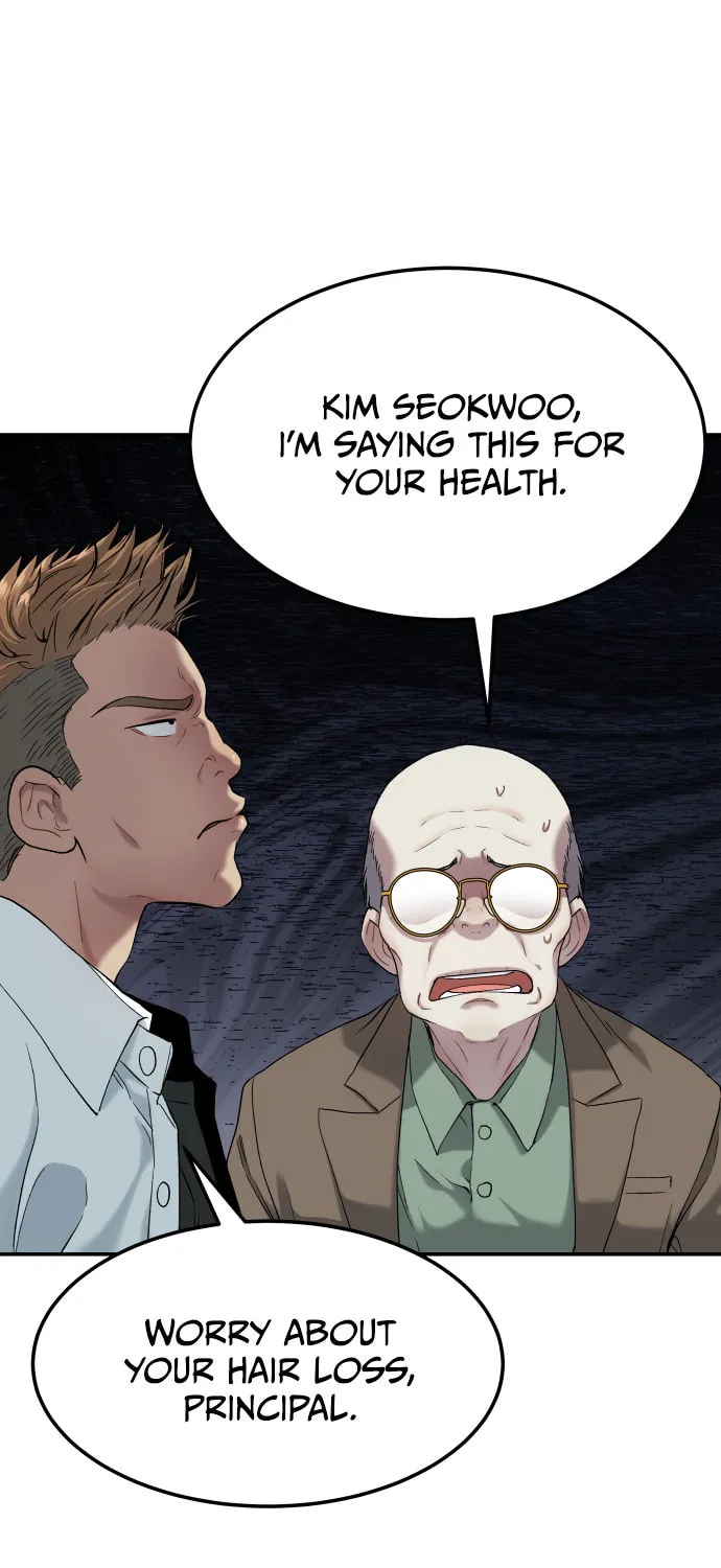Read Oh! Dangun chapter 32 image 90 on Lezhin
