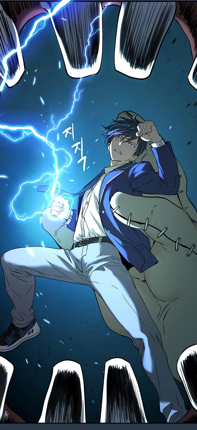 Read Oh! Dangun chapter 33 image 105 on Lezhin