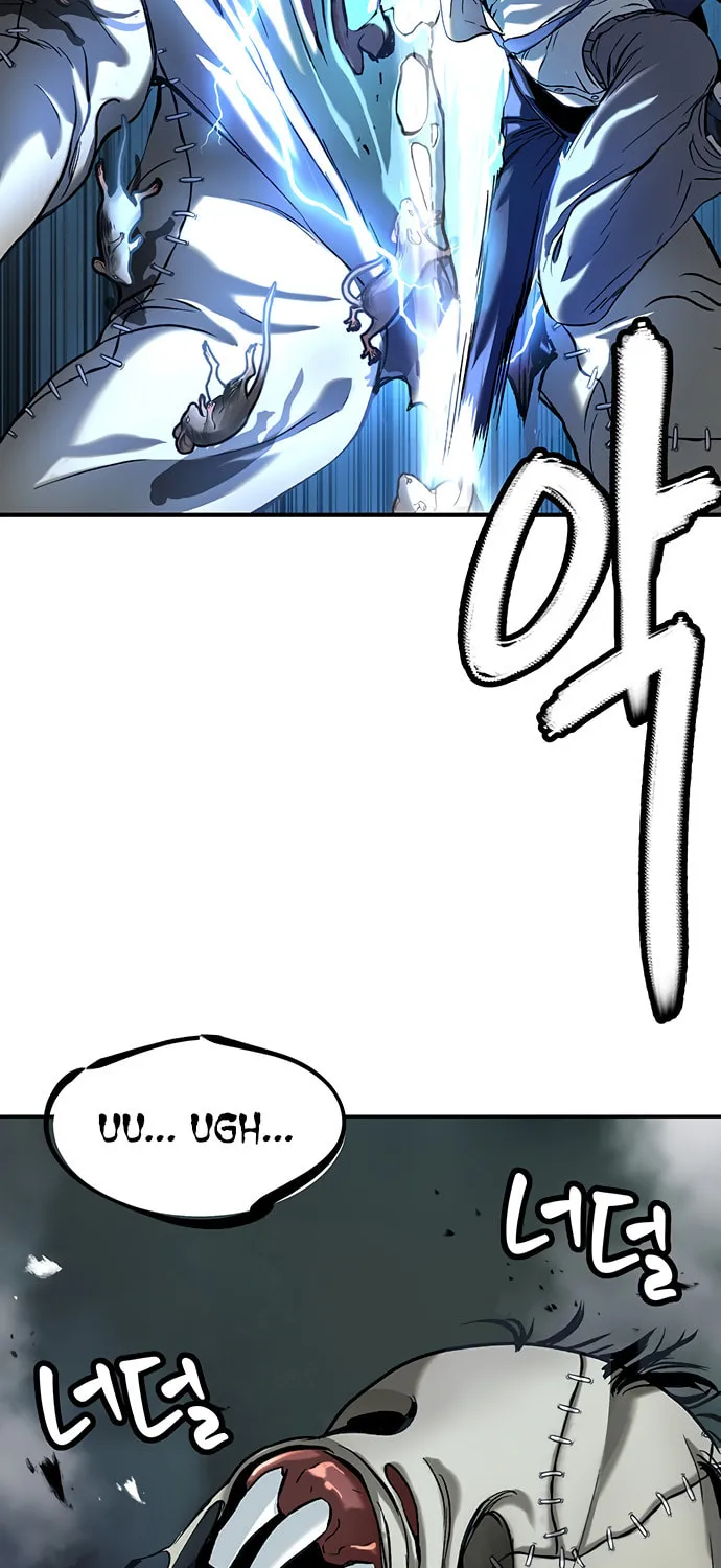 Read Oh! Dangun chapter 33 image 109 on Lezhin