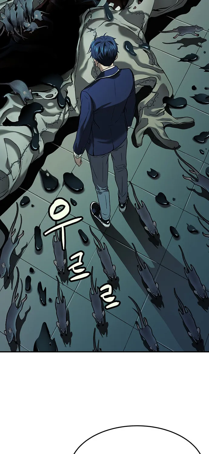 Read Oh! Dangun chapter 33 image 111 on Lezhin