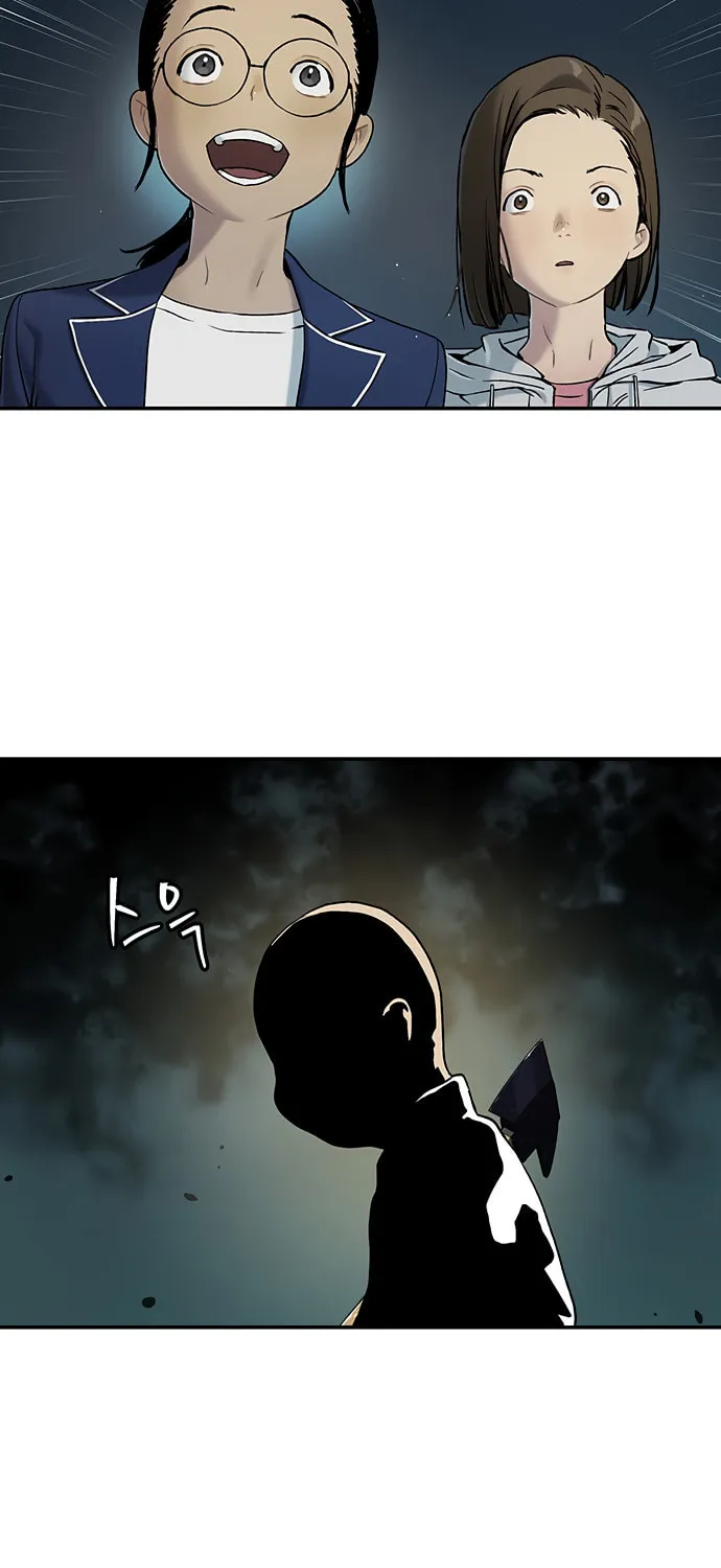 Read Oh! Dangun chapter 33 image 53 on Lezhin