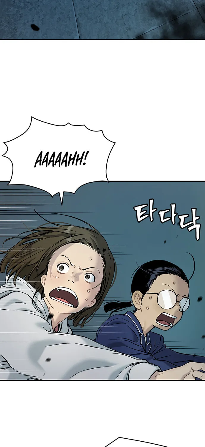Read Oh! Dangun chapter 33 image 56 on Lezhin