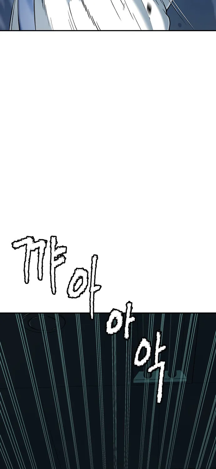 Read Oh! Dangun chapter 33 image 59 on Lezhin