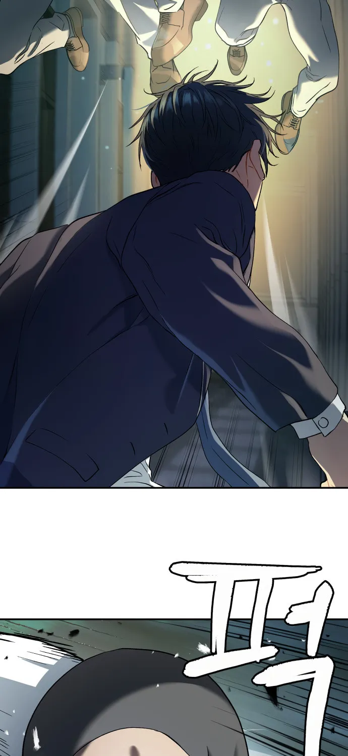 Read Oh! Dangun chapter 33 image 69 on Lezhin