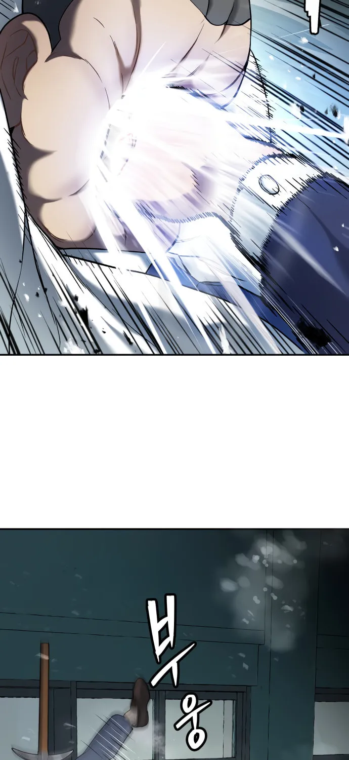 Read Oh! Dangun chapter 33 image 70 on Lezhin
