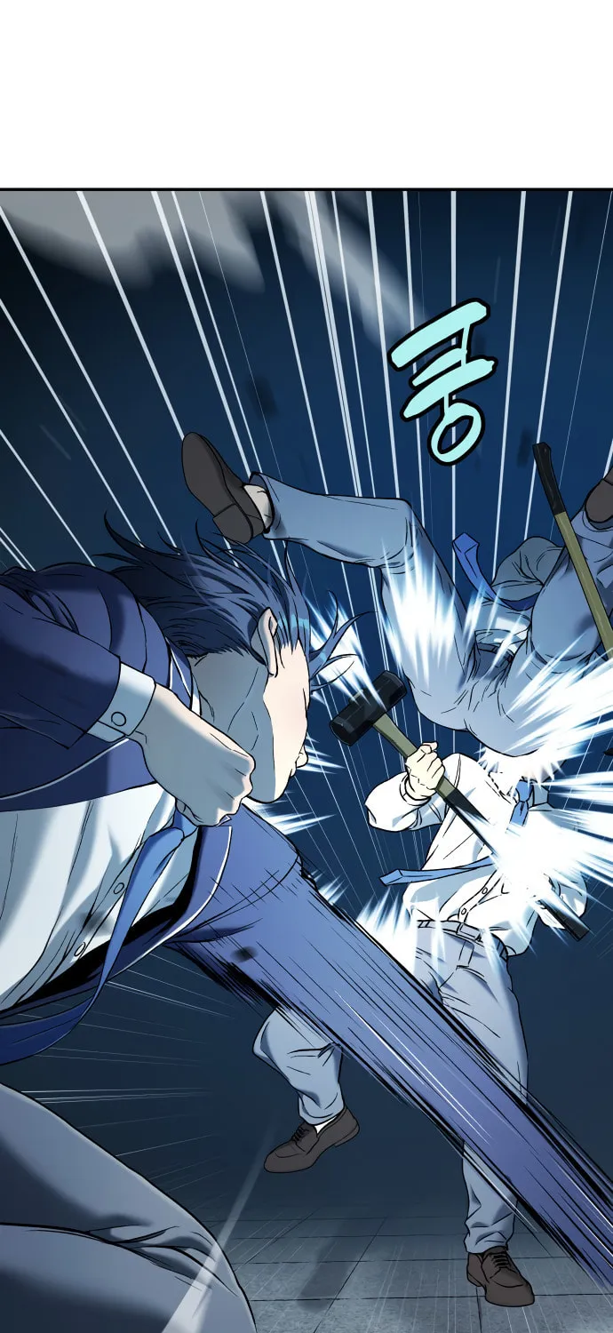 Read Oh! Dangun chapter 33 image 75 on Lezhin