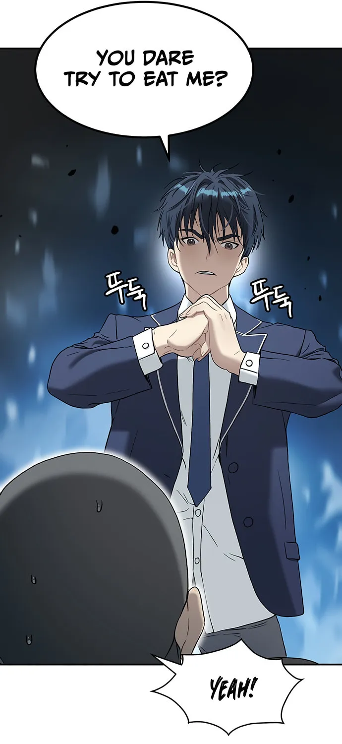 Read Oh! Dangun chapter 33 image 82 on Lezhin