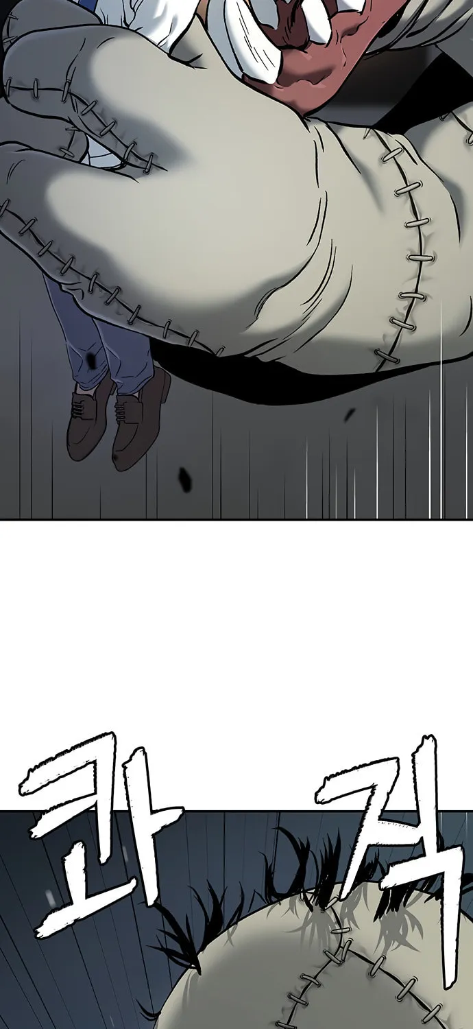 Read Oh! Dangun chapter 33 image 89 on Lezhin