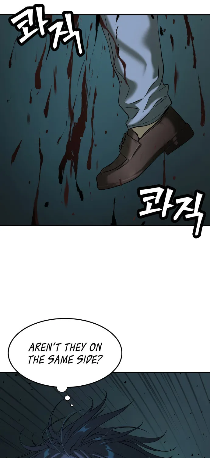 Read Oh! Dangun chapter 33 image 91 on Lezhin