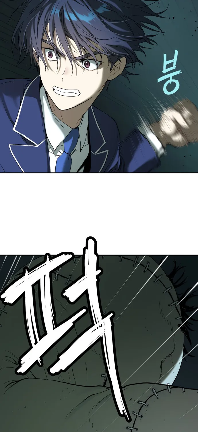 Read Oh! Dangun chapter 33 image 92 on Lezhin