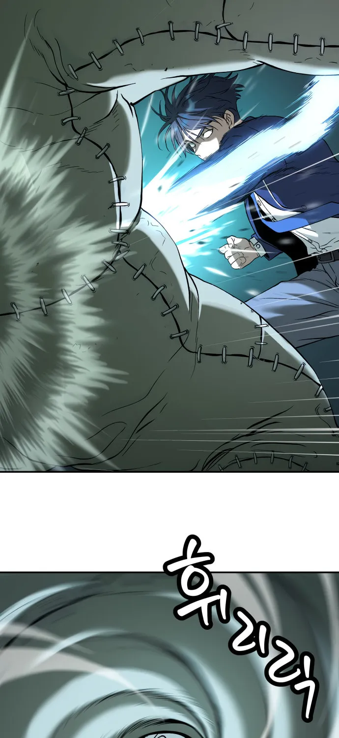 Read Oh! Dangun chapter 33 image 93 on Lezhin