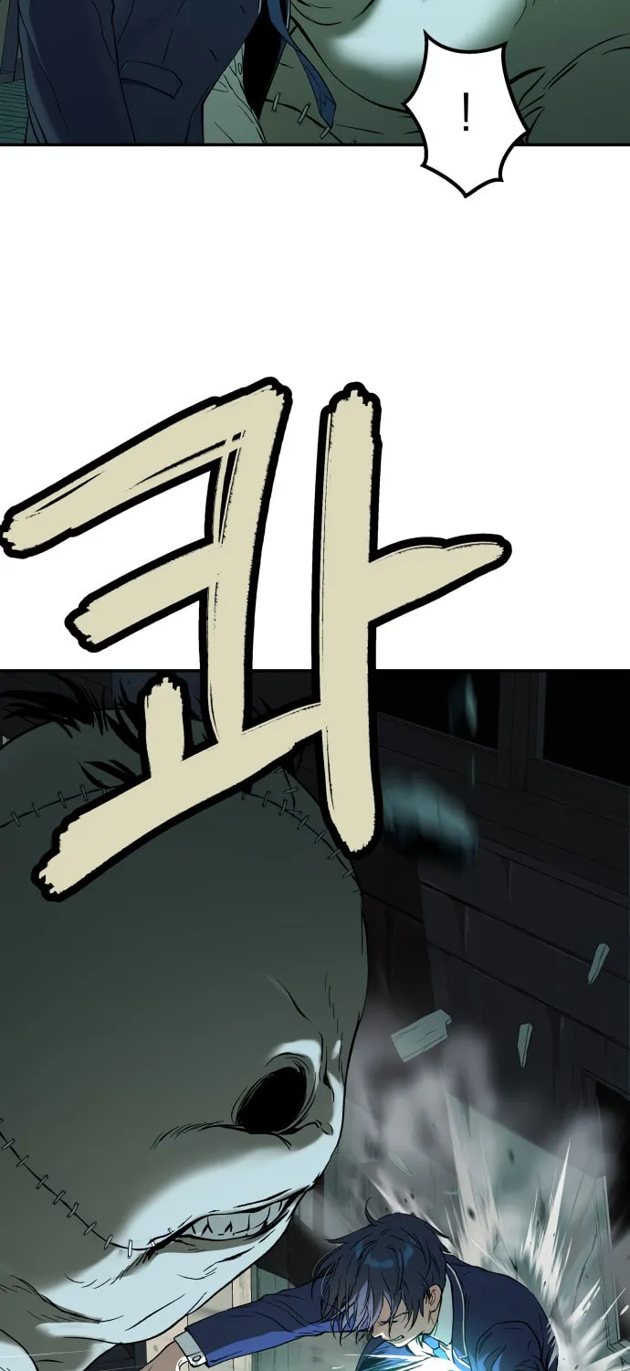Read Oh! Dangun chapter 33 image 96 on Lezhin