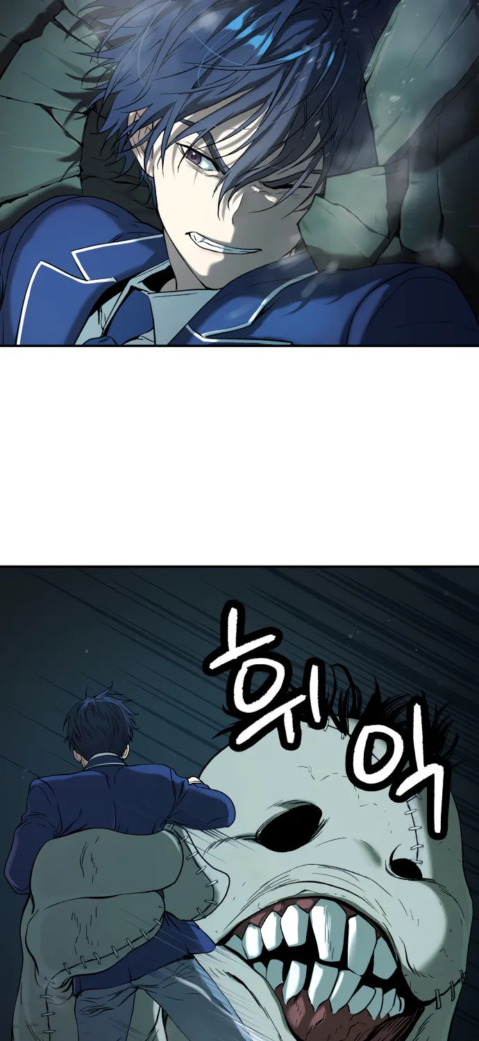 Read Oh! Dangun chapter 33 image 98 on Lezhin