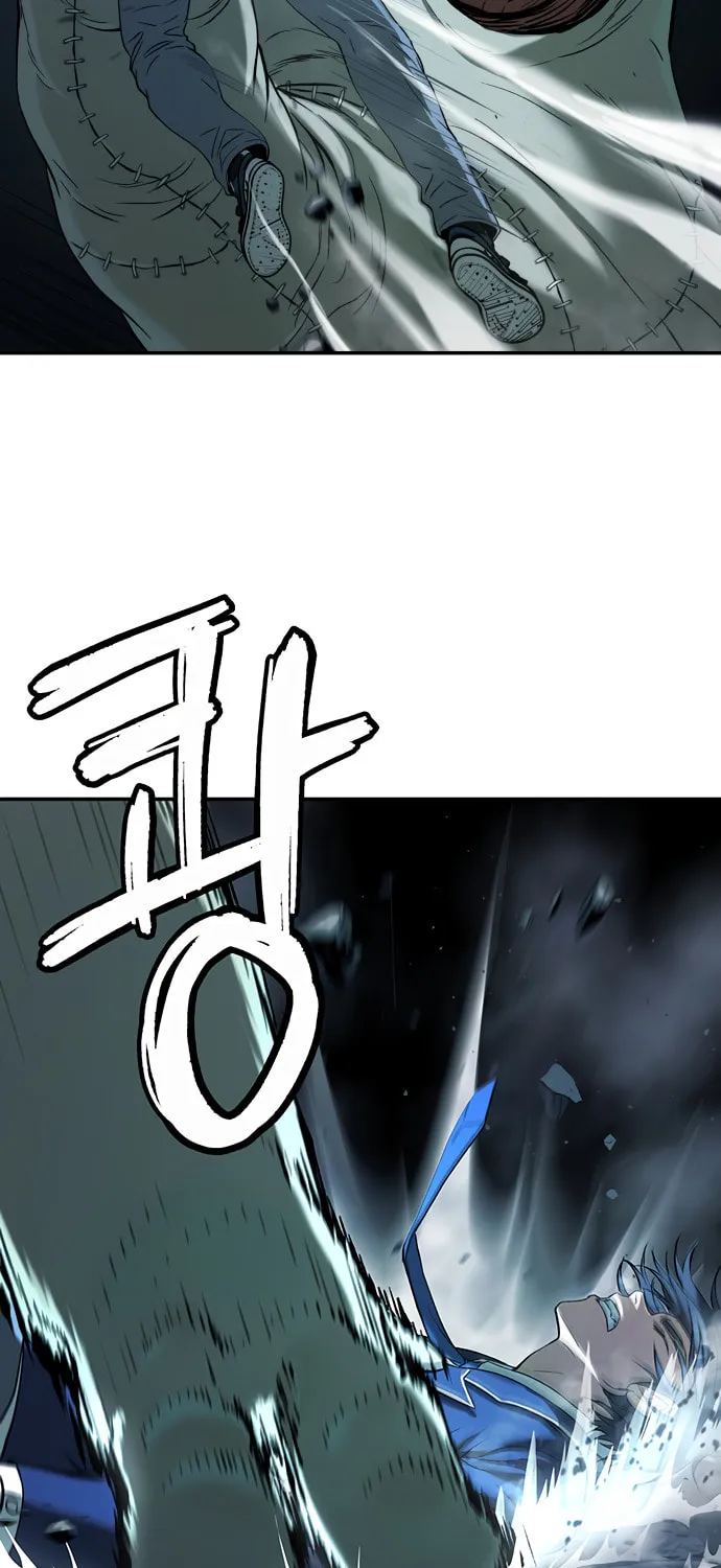 Read Oh! Dangun chapter 33 image 99 on Lezhin