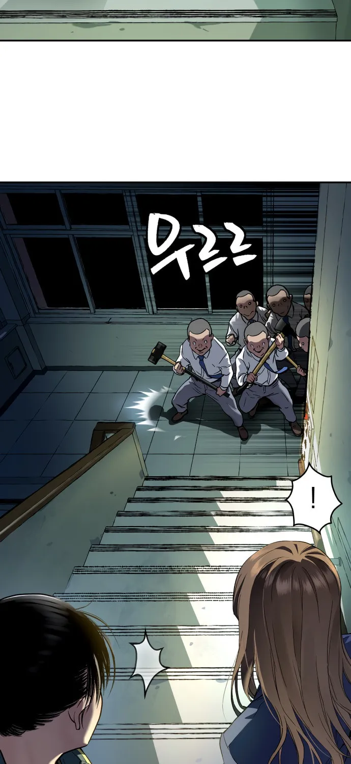 Read Oh! Dangun chapter 34 image 17 on Lezhin