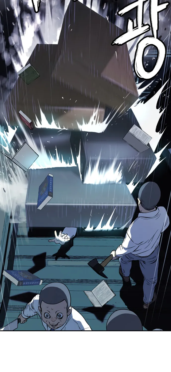 Read Oh! Dangun chapter 34 image 25 on Lezhin