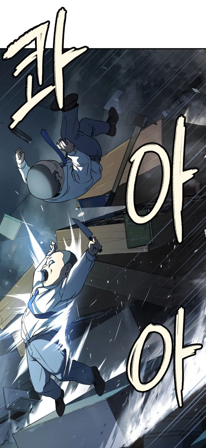 Read Oh! Dangun chapter 34 image 26 on Lezhin