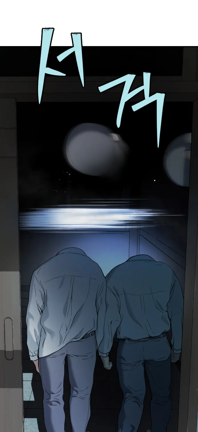 Read Oh! Dangun chapter 34 image 63 on Lezhin