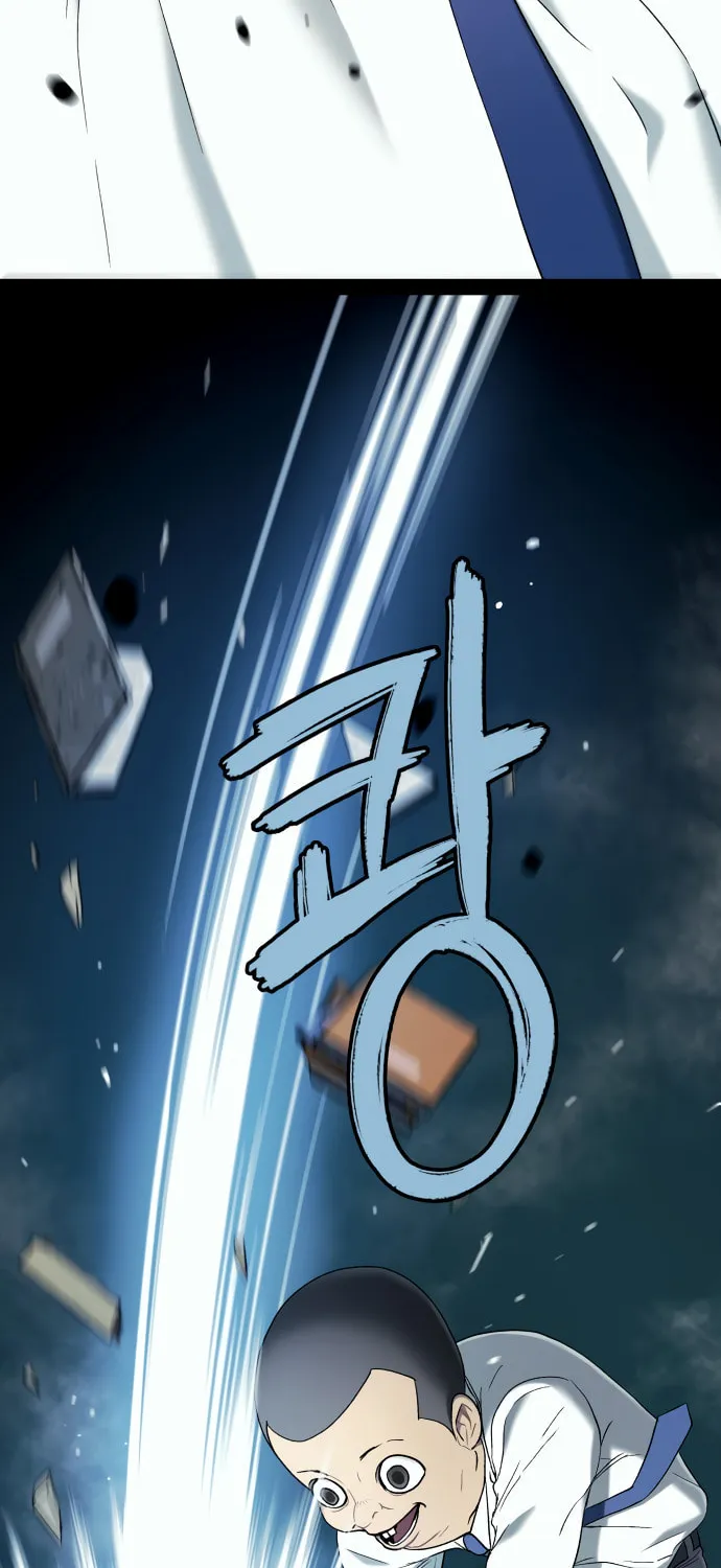 Read Oh! Dangun chapter 34 image 8 on Lezhin