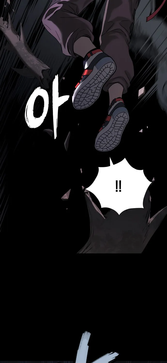 Read Oh! Dangun chapter 35 image 102 on Lezhin
