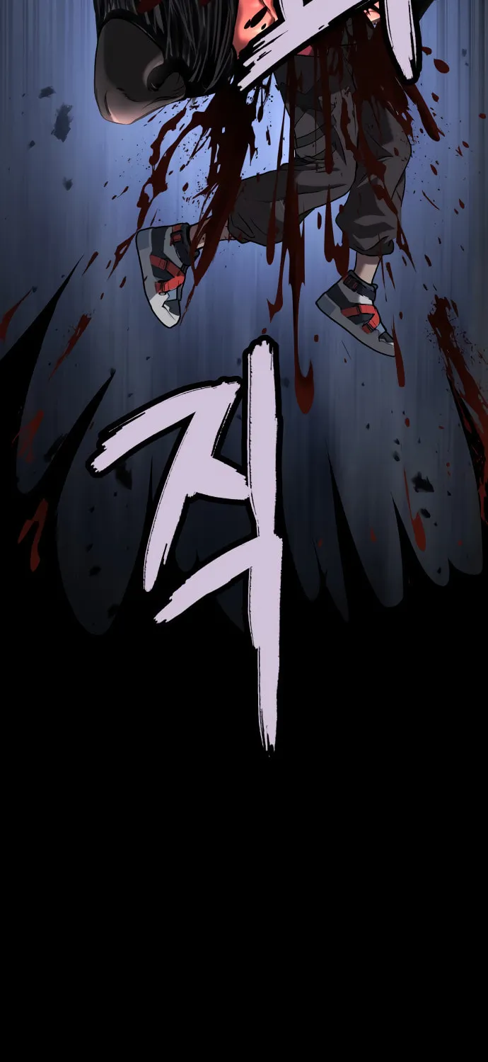 Read Oh! Dangun chapter 35 image 111 on Lezhin
