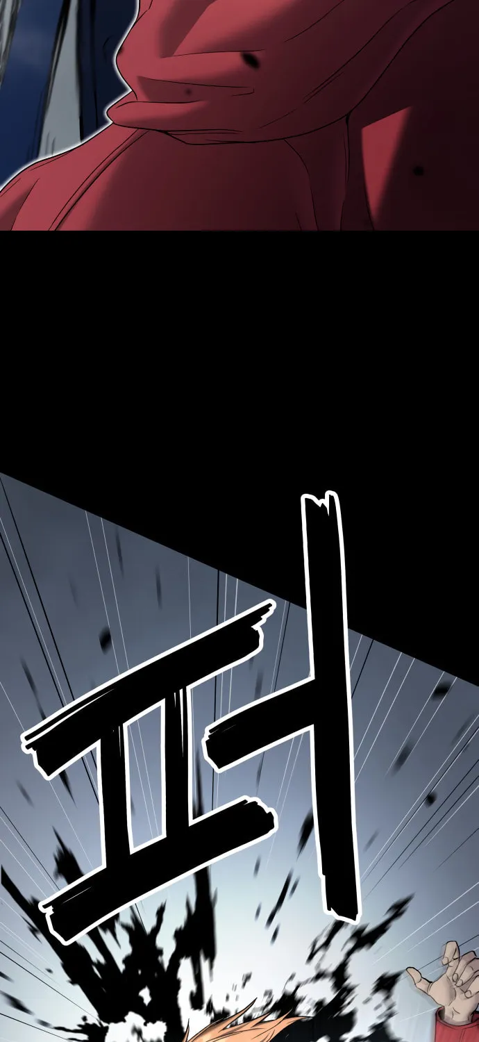 Read Oh! Dangun chapter 35 image 118 on Lezhin