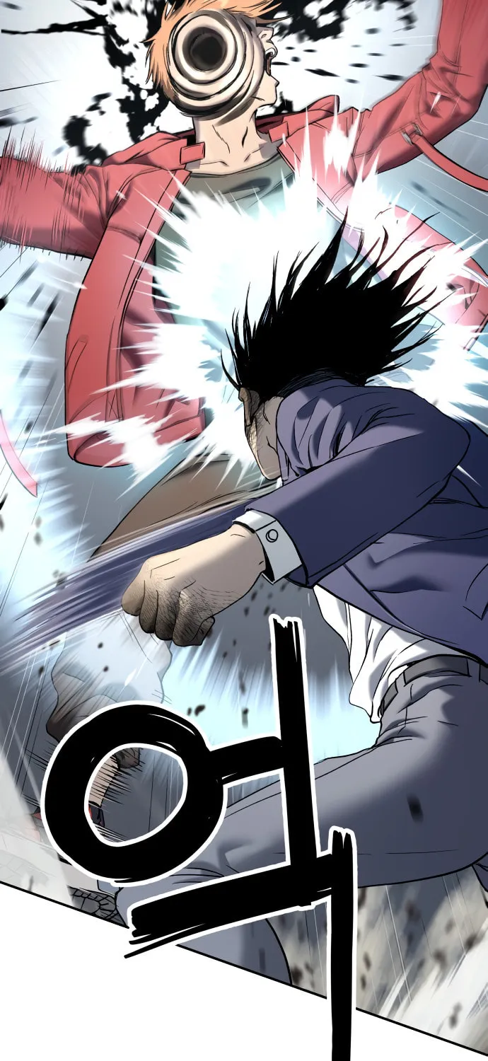 Read Oh! Dangun chapter 35 image 119 on Lezhin