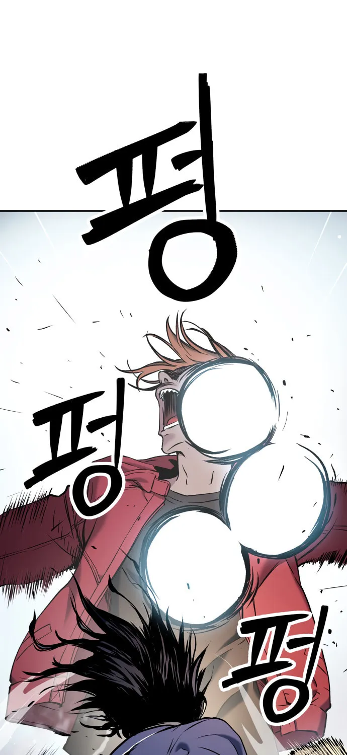 Read Oh! Dangun chapter 35 image 121 on Lezhin