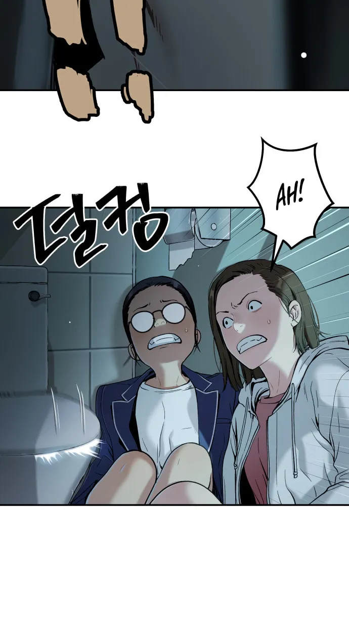Read Oh! Dangun chapter 35 image 13 on Lezhin