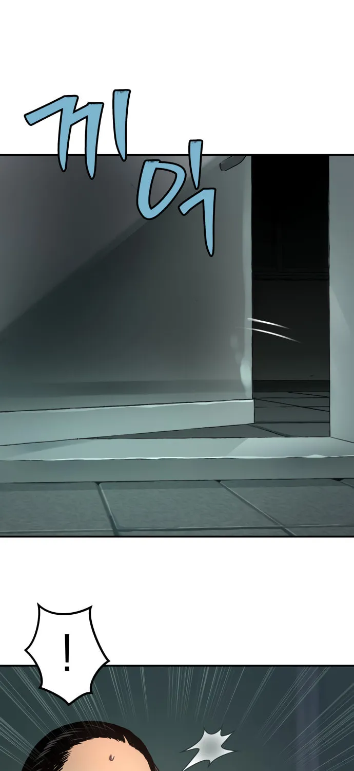 Read Oh! Dangun chapter 35 image 4 on Lezhin