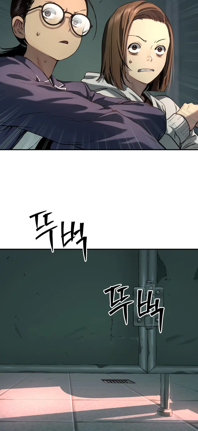 Read Oh! Dangun chapter 35 image 5 on Lezhin