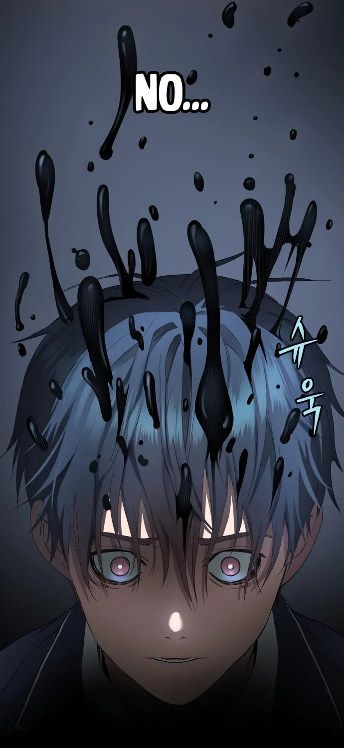 Read Oh! Dangun chapter 35 image 66 on Lezhin