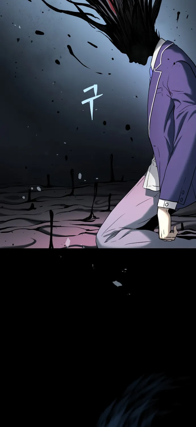 Read Oh! Dangun chapter 35 image 79 on Lezhin