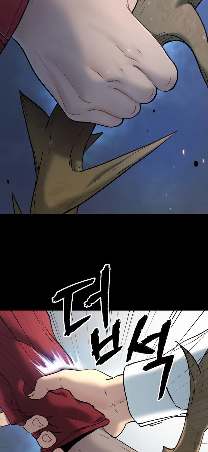 Read Oh! Dangun chapter 35 image 89 on Lezhin