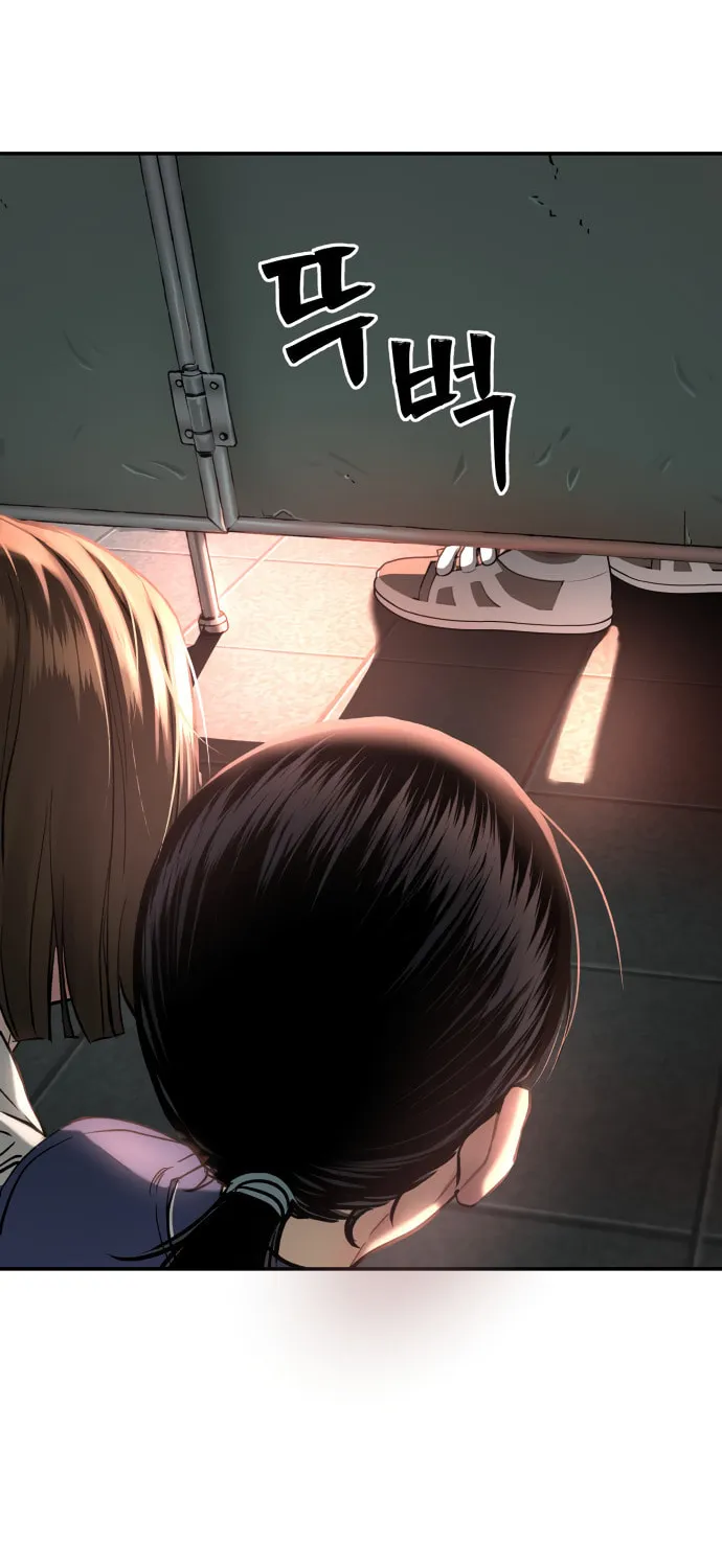 Read Oh! Dangun chapter 35 image 9 on Lezhin