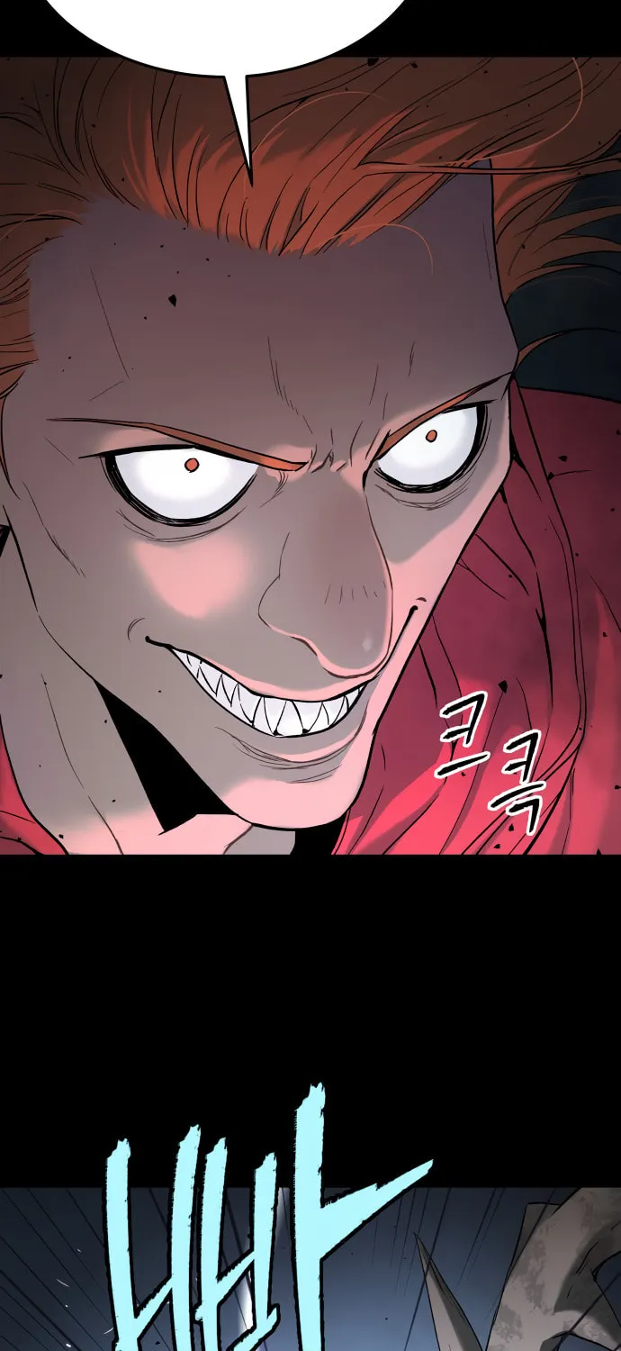 Read Oh! Dangun chapter 35 image 96 on Lezhin