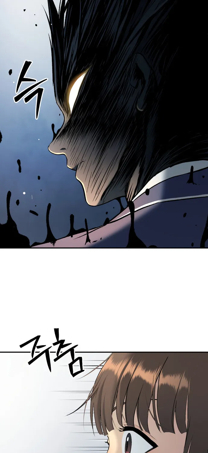 Read Oh! Dangun chapter 36 image 103 on Lezhin