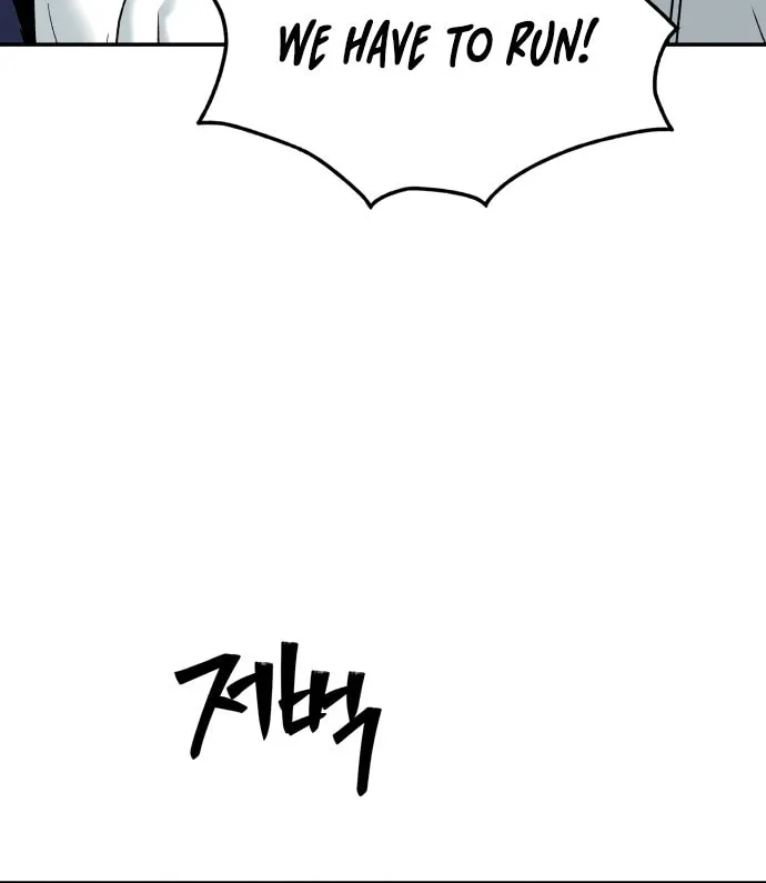 Read Oh! Dangun chapter 36 image 105 on Lezhin