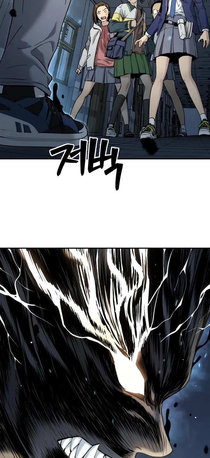 Read Oh! Dangun chapter 36 image 107 on Lezhin