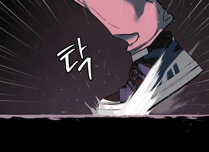 Read Oh! Dangun chapter 36 image 40 on Lezhin