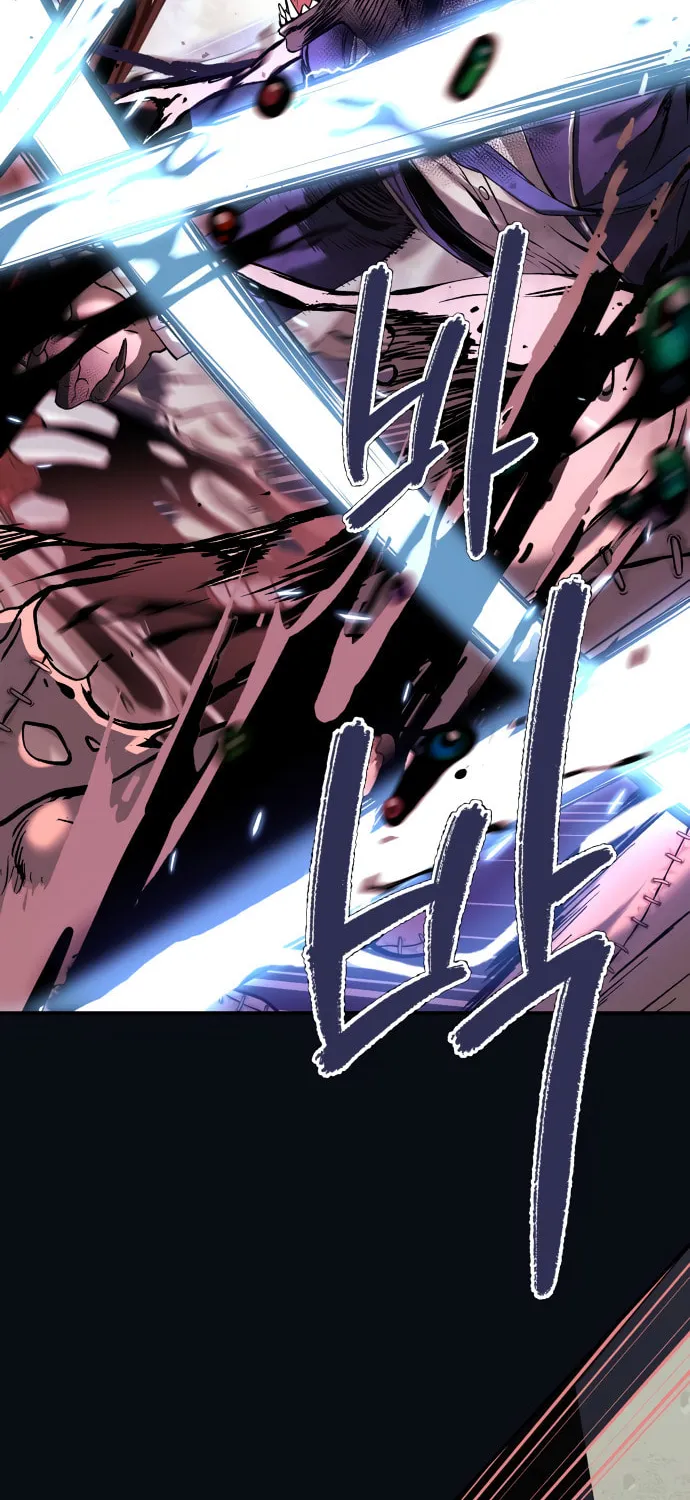 Read Oh! Dangun chapter 36 image 42 on Lezhin