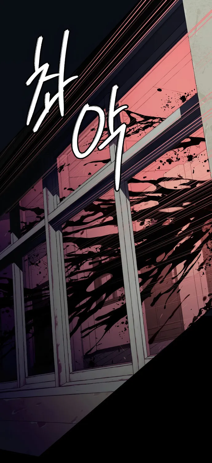 Read Oh! Dangun chapter 36 image 43 on Lezhin
