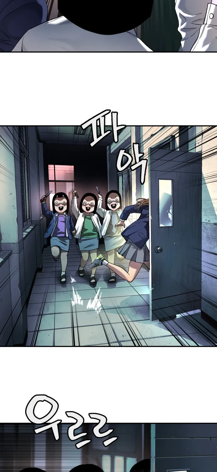 Read Oh! Dangun chapter 36 image 61 on Lezhin