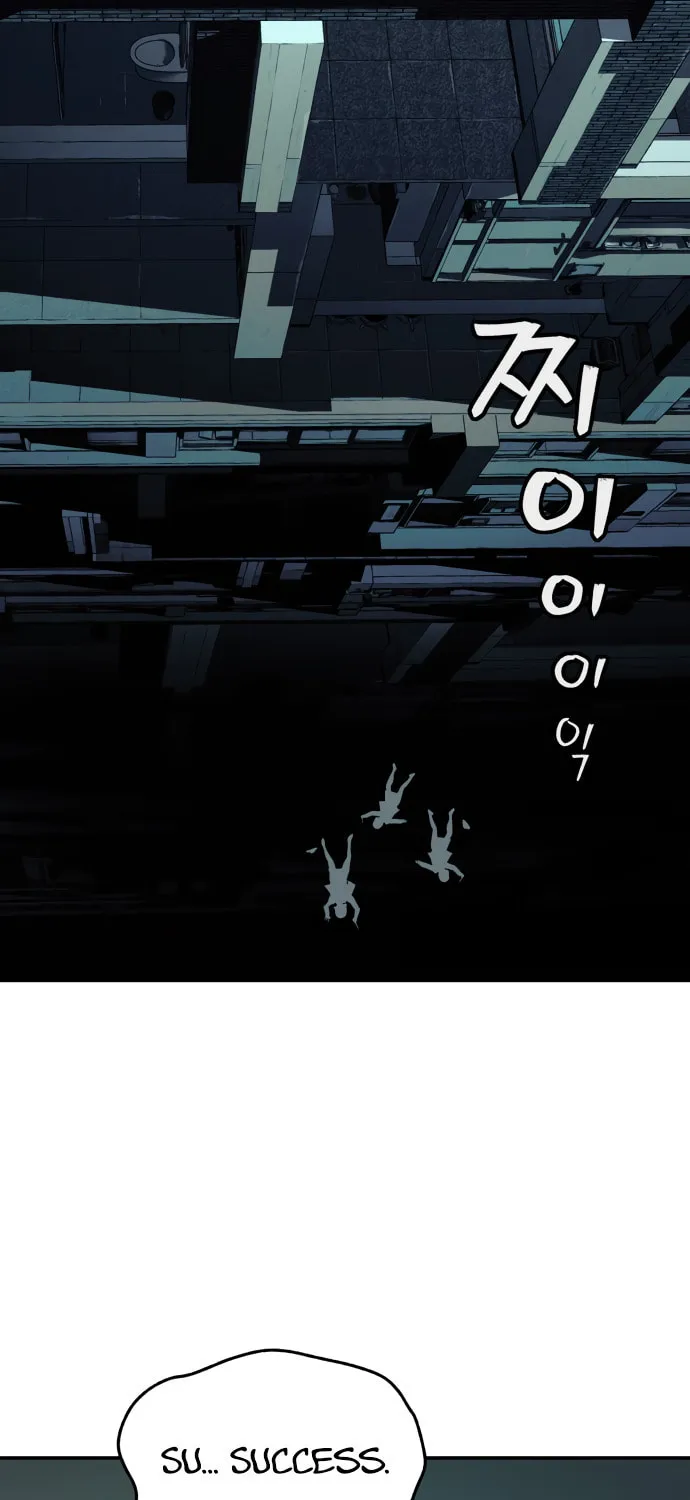 Read Oh! Dangun chapter 36 image 67 on Lezhin