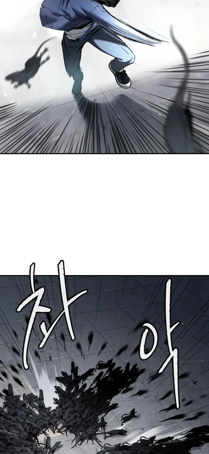 Read Oh! Dangun chapter 36 image 9 on Lezhin